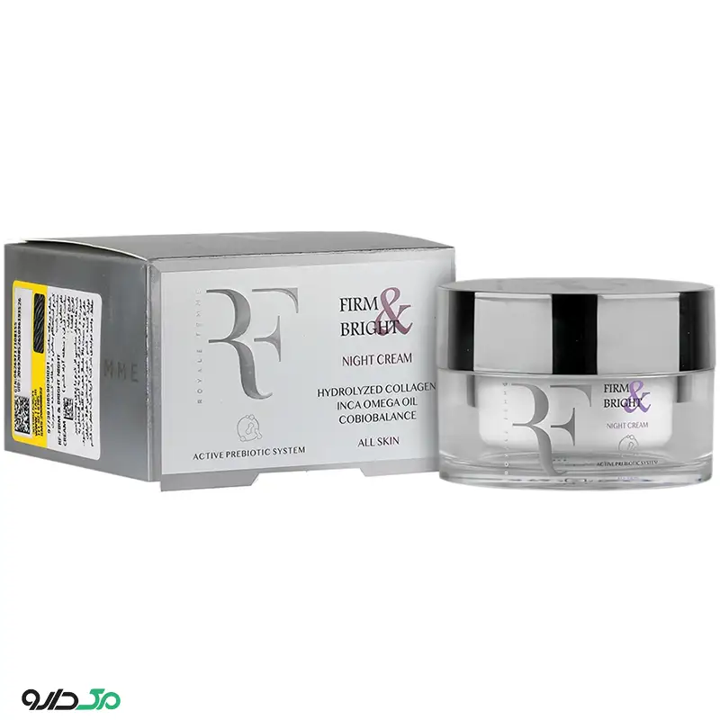 کرم شب استحکام بخش و شفاف کننده صورت آر اف